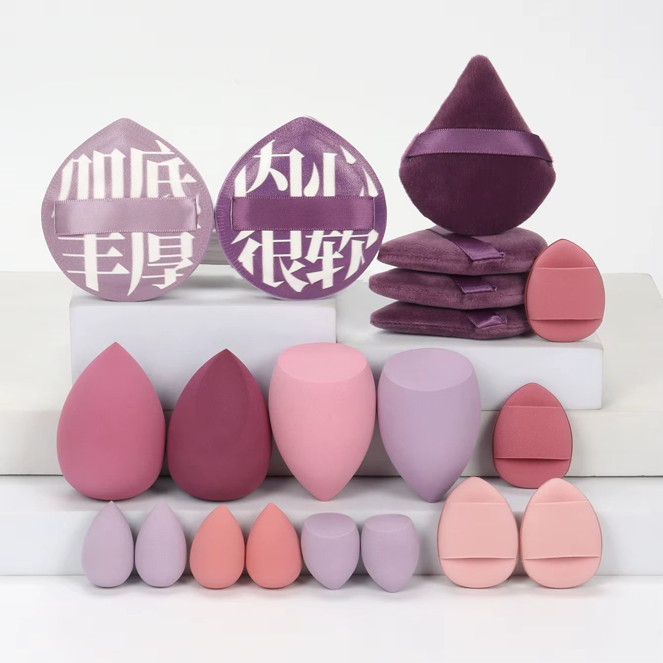 20 Pcs Pink Makeup Sponge and Makeup Puff Set Suitable for Face Cream and Powder Concealer Powder Makeup Machine